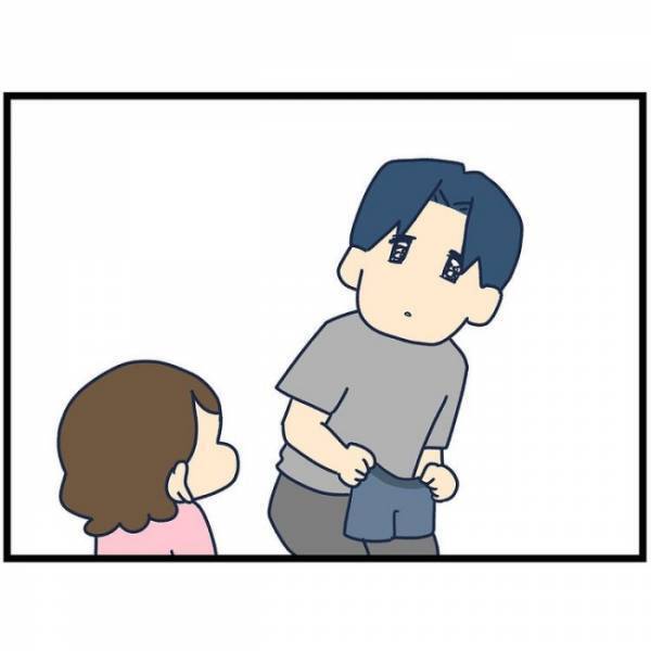 「なんでないの？」パパの下着にリボンがないことを疑問に思う娘。それに対してパパは…