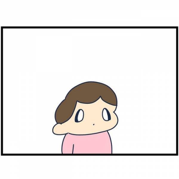 「なんでないの？」パパの下着にリボンがないことを疑問に思う娘。それに対してパパは…