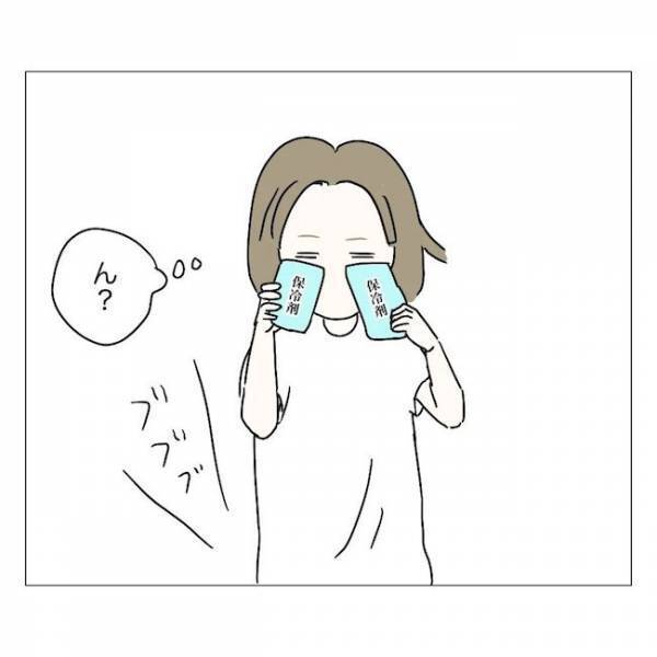 ＜内緒で美容整形＞「いつもと違うわよ…」母よ、気づかないで！手術翌日の目に変化…？！