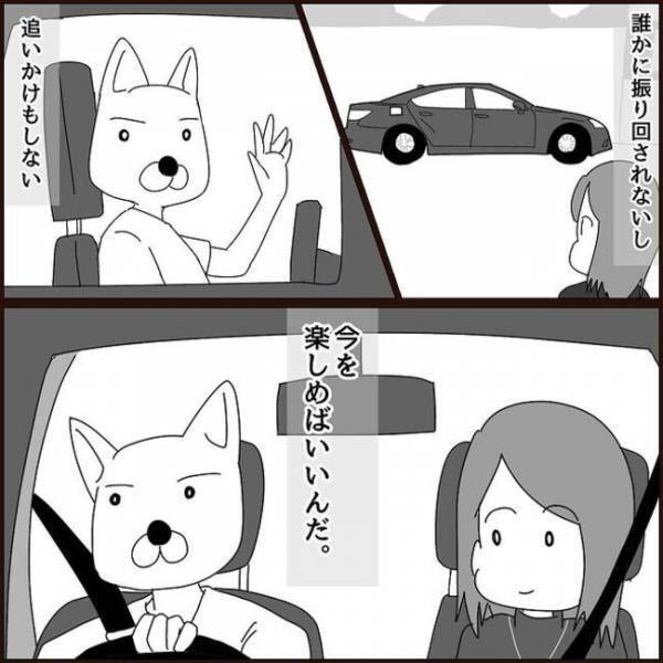 ＜浮気を乗り越えて結婚＞「私と行きたくないの？」車内で究極の質問。すると彼からまさかの言葉が…