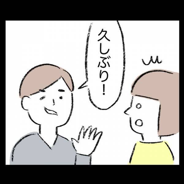＜娘が顔面麻痺になった話＞「もしかして…」朝目覚めると、娘の顔がひきつっていて…