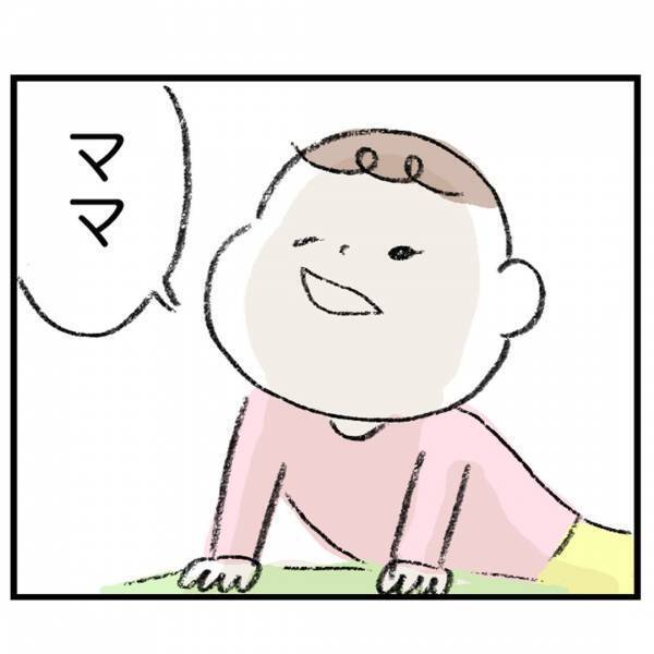 ＜娘が顔面麻痺になった話＞「もしかして…」朝目覚めると、娘の顔がひきつっていて…