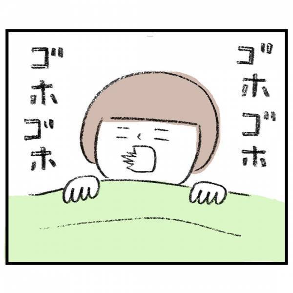 ＜娘が顔面麻痺になった話＞「もしかして…」朝目覚めると、娘の顔がひきつっていて…