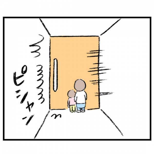 ＜娘が顔面麻痺になった話＞「夜ふかししてんじゃないの？」溜まりに溜まった妻は、夫の言葉に