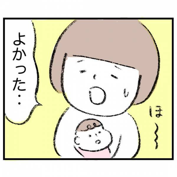 ＜娘が顔面麻痺になった話＞「原因は不明です」娘の顔面麻痺の検査が終わり、医師からの説明に困惑