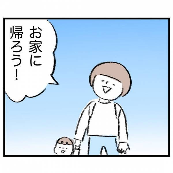 ＜娘が顔面麻痺になった話＞「原因は不明です」娘の顔面麻痺の検査が終わり、医師からの説明に困惑