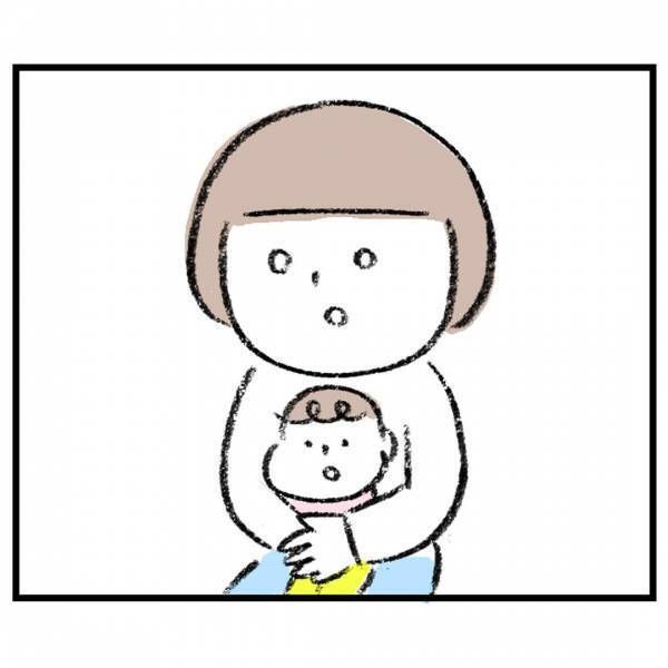 ＜娘が顔面麻痺になった話＞「原因は不明です」娘の顔面麻痺の検査が終わり、医師からの説明に困惑