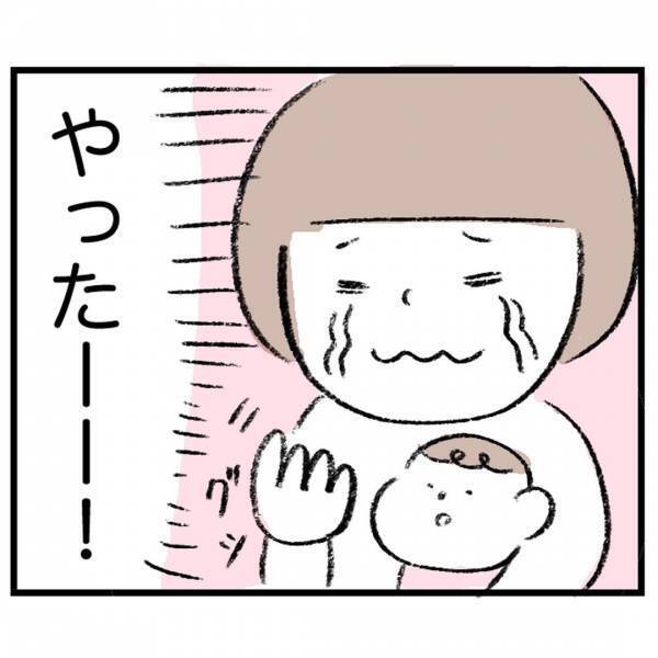 ＜娘が顔面麻痺になった話＞「原因は不明です」娘の顔面麻痺の検査が終わり、医師からの説明に困惑