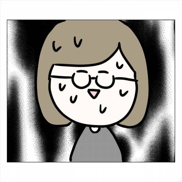 ＜内緒で美容整形＞「じーっ…」そんなに見ないで！整形反対の夫、襲来。