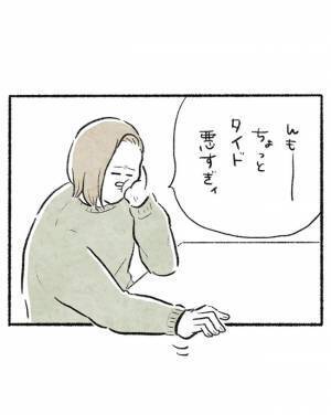 「30分以上モグモグしてる」食べムラ、2歳児との戦い！食事中にママを見つめて、まさかの行動を！？