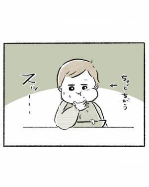 「30分以上モグモグしてる」食べムラ、2歳児との戦い！食事中にママを見つめて、まさかの行動を！？