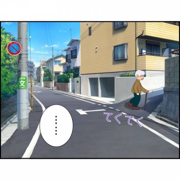 ＜誘拐されかけた話＞「おじいちゃん…」逃げるために咄嗟に言葉を口にするも、思うように声が出ず…