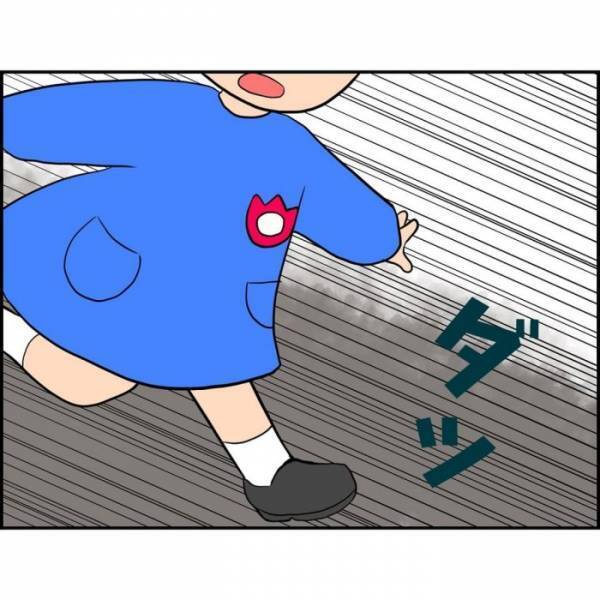 ＜誘拐されかけた話＞「おじいちゃん…」逃げるために咄嗟に言葉を口にするも、思うように声が出ず…