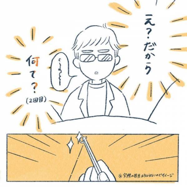 ＜3時間のお産＞「赤ちゃんですよ」初めて抱っこしたわが子！出産後は不思議な感覚を覚えて…