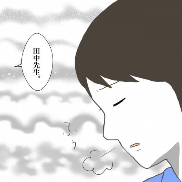 ＜小学生トラブル＞「不公平では！？」なぜいじめの事実を隠すのか？ 学校の体質に我慢ができず…