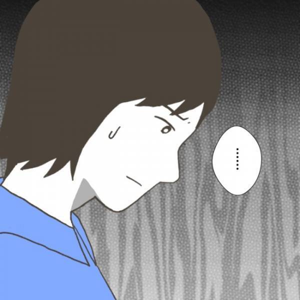 ＜小学生トラブル＞「不公平では！？」なぜいじめの事実を隠すのか？ 学校の体質に我慢ができず…