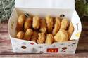 【マクドナルド】期間限定でナゲットが爆安でオトク♡SNSでおいしいと話題の新ソースは？