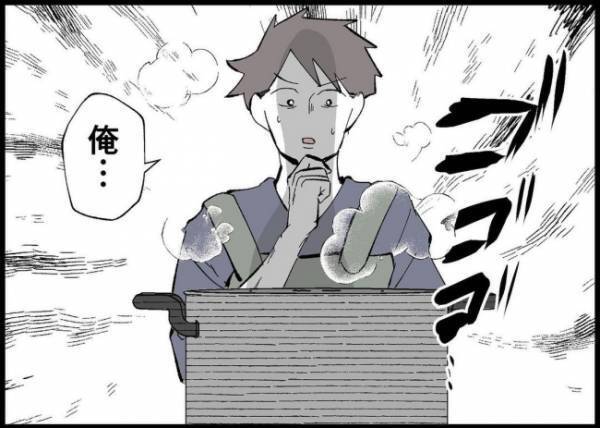 心が折れそう！「ダイジョウブ…」主婦を見下していた仕事優先パパがワンオペ開始して…