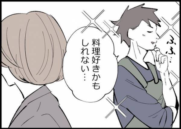 心が折れそう！「ダイジョウブ…」主婦を見下していた仕事優先パパがワンオペ開始して…