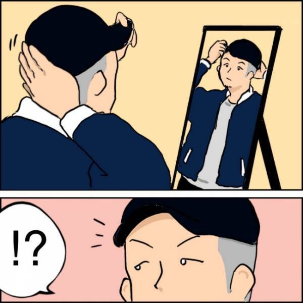 長年ずっと謎だった「ましこれましこれ」の意味！時を経てようやく言葉の意味が分かり…