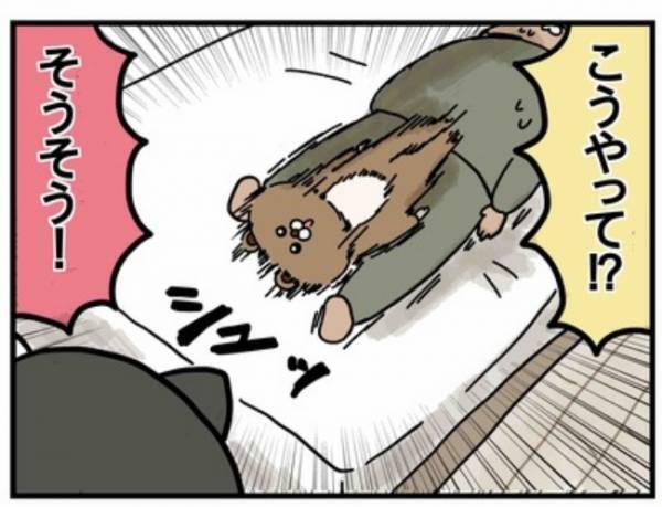 「なんで生まれてきたの？」生命の誕生に興味を持ち始めた息子の疑問は止まらず…