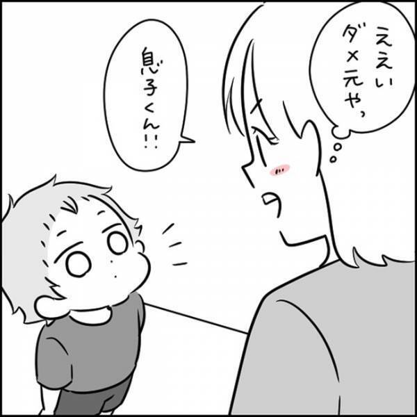 「え、それだけで！？」寝る前のトイレを断固拒否する3歳児。急に素直になった、意外なご褒美とは…？