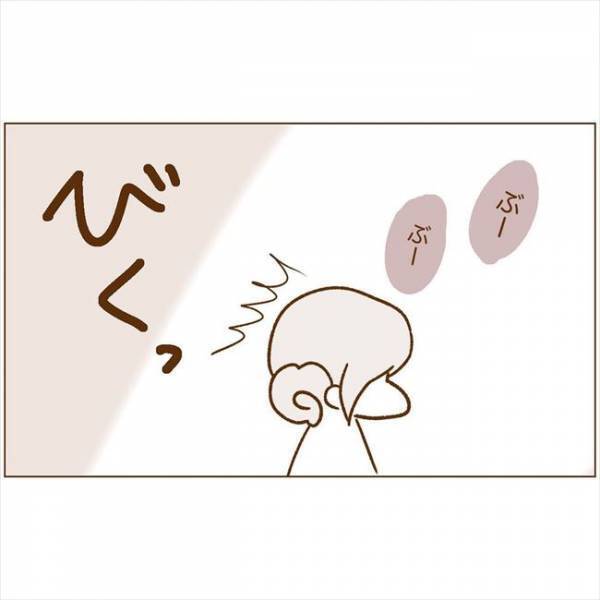 ＜恋活体験記＞「帰りたい…」初めて会う日。緊張と不安から…