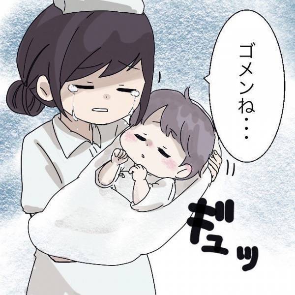 ＜赤ちゃんポストで産まれた子＞衝撃！15年間で赤ちゃんポストに託された赤ちゃんの人数とその後は…