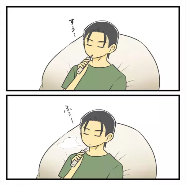 ＜どタイプ店員と交際＞「大好き」彼からまさかの言葉。うれしいけど、素直に喜べない理由は…