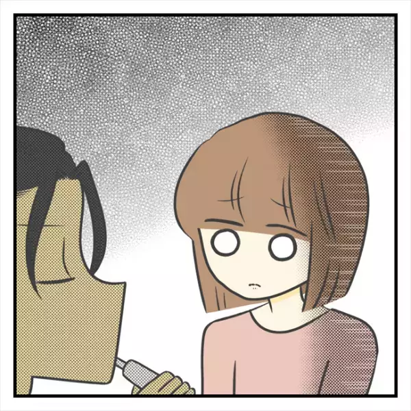 ＜どタイプ店員と交際＞「大好き」彼からまさかの言葉。うれしいけど、素直に喜べない理由は…