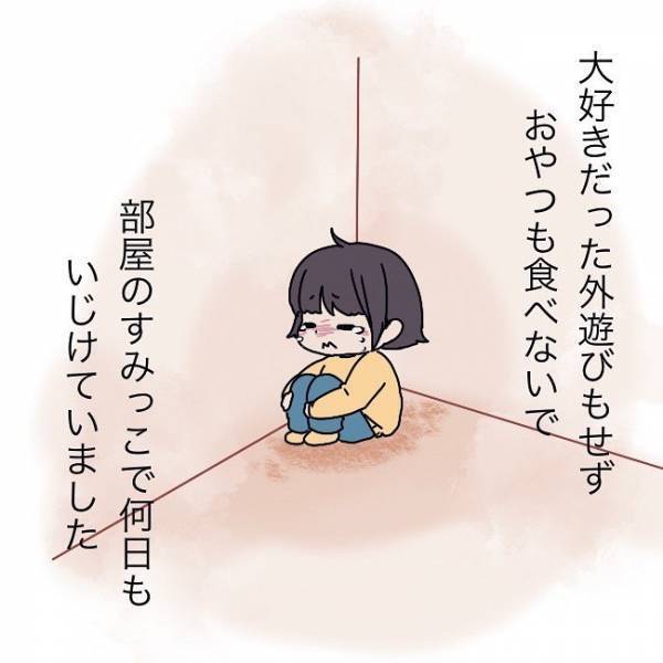 ＜赤ちゃんポストで産まれた子＞「会いたい」乳児院から新しい施設に移ってから部屋のすみで泣き続け…