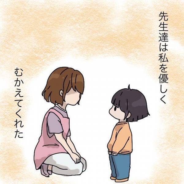 ＜赤ちゃんポストで産まれた子＞「会いたい」乳児院から新しい施設に移ってから部屋のすみで泣き続け…