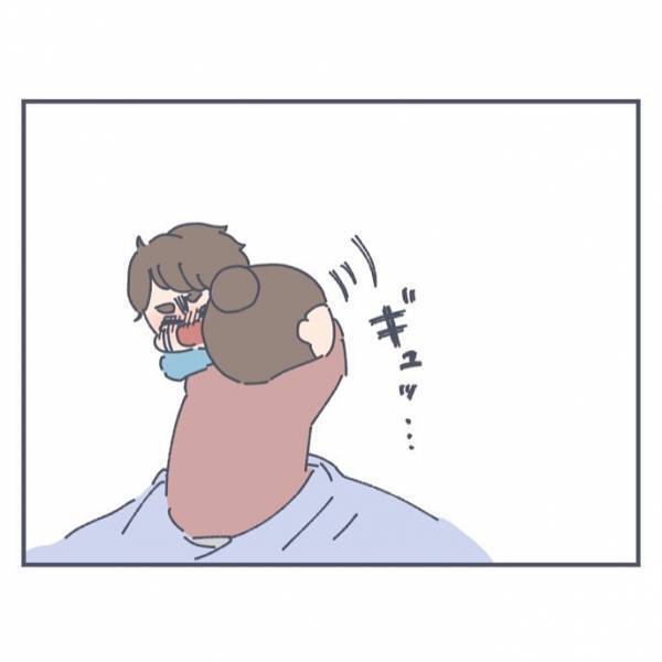 「赤ちゃんいらない」妊娠を喜んでくれた息子に、「なんてことを言わせてまったんだ」と後悔した母は…