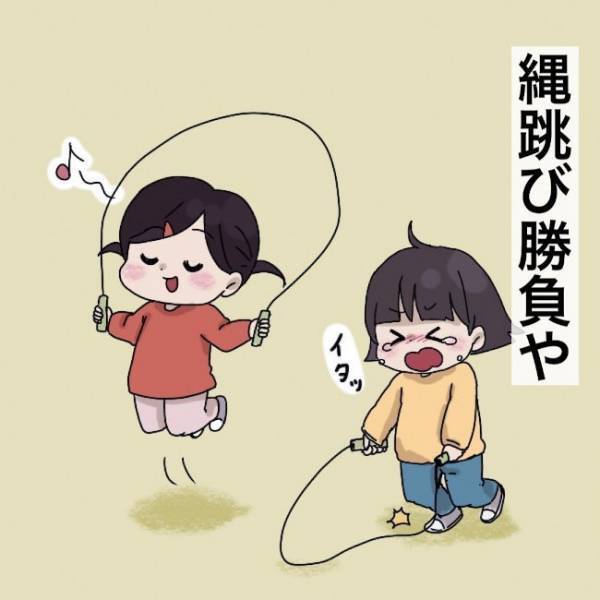 ＜赤ちゃんポストで産まれた子＞「勝てるものがあった」施設の子に嫉妬心で勝負を挑むも全敗。しかし…