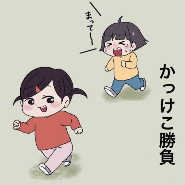 ＜赤ちゃんポストで産まれた子＞「勝てるものがあった」施設の子に嫉妬心で勝負を挑むも全敗。しかし…