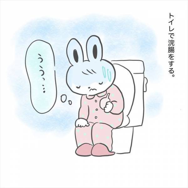 ＜卵巣のう腫手術＞「ちょ…大丈夫？！」手術当日。看護師さんのとある行動に不安倍増…