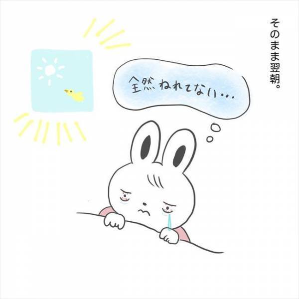 ＜卵巣のう腫手術＞「ちょ…大丈夫？！」手術当日。看護師さんのとある行動に不安倍増…