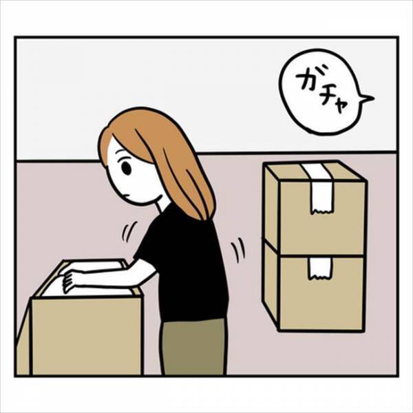 「戻るって信じてたの？」別れをあっさり受け入れた彼。現在の姿にショック…