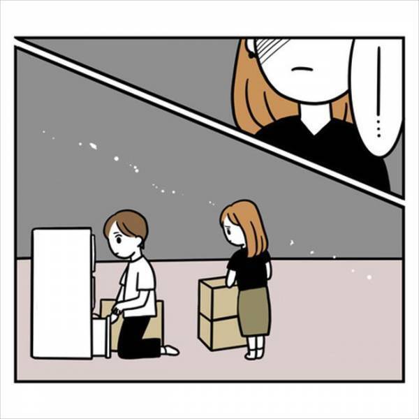 「戻るって信じてたの？」別れをあっさり受け入れた彼。現在の姿にショック…