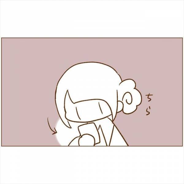 ＜恋活体験記＞「しとけばよかった」後悔…！初対面で会うときの落とし穴？