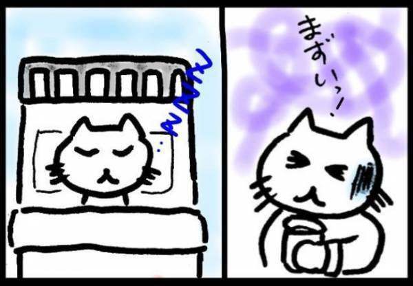 ＜40代で子宮がん＞「ハァハァ…」子宮全摘の翌日、激痛で息ができない！姉にSOSを出すと…！？