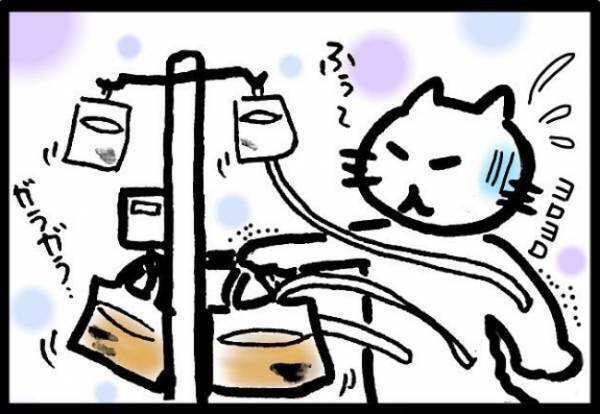 ＜40代で子宮がん＞「ハァハァ…」子宮全摘の翌日、激痛で息ができない！姉にSOSを出すと…！？