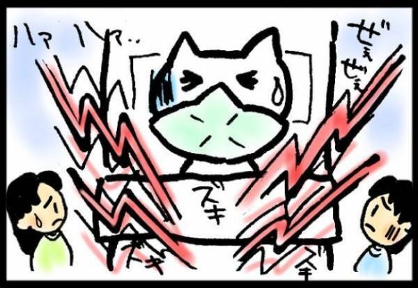 ＜40代で子宮がん＞「ハァハァ…」子宮全摘の翌日、激痛で息ができない！姉にSOSを出すと…！？