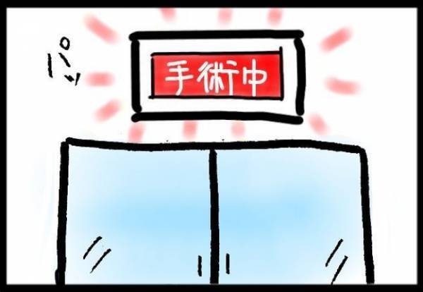＜40代で子宮がん＞「ハァハァ…」子宮全摘の翌日、激痛で息ができない！姉にSOSを出すと…！？