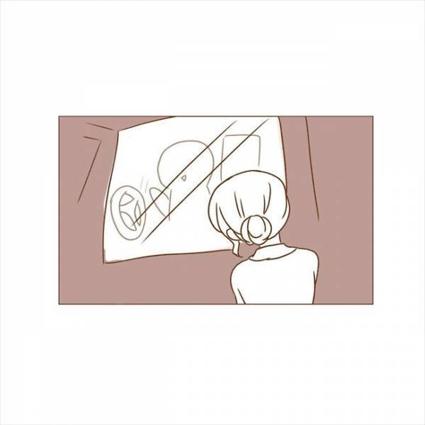 ＜恋活体験記＞「遅れてすみませ…」思わずフリーズ。車の中で待っていたのは…