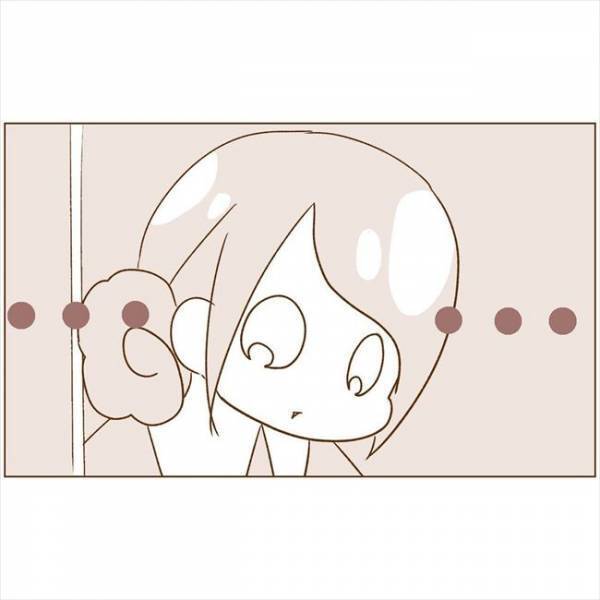 ＜恋活体験記＞「遅れてすみませ…」思わずフリーズ。車の中で待っていたのは…