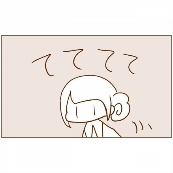 ＜恋活体験記＞「遅れてすみませ…」思わずフリーズ。車の中で待っていたのは…