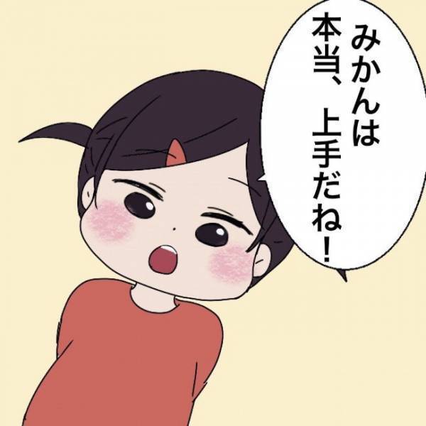 ＜赤ちゃんポストで産まれた子＞「あなたには敵わない…」施設の友だちが負けを認めてきたものは…？