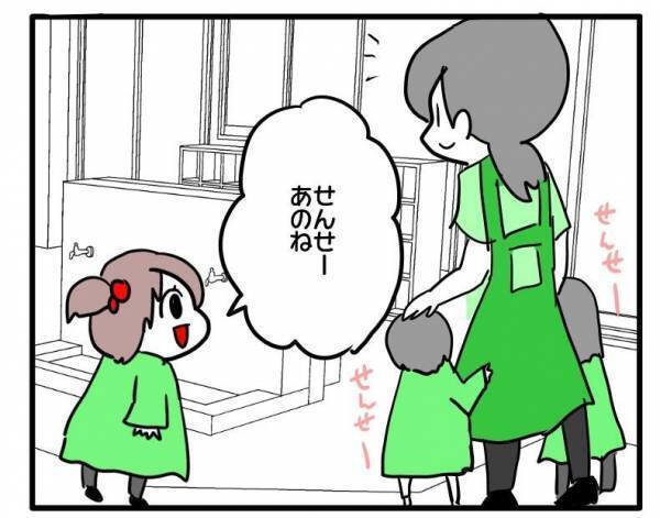 ＜ストーカーママ＞「私はダメだったのに」家に来たがるママ友を断り、他のママを呼んだことがバレて…