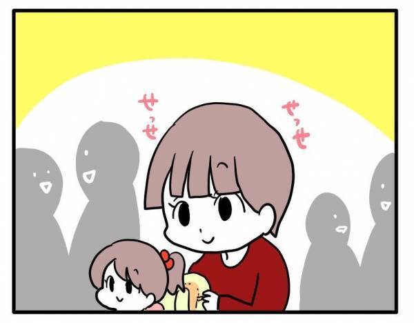 ＜ストーカーママ＞ 「偶然ですね」プレ幼稚園でぼっちな私をじっと見つめる女性が近づいてきて…
